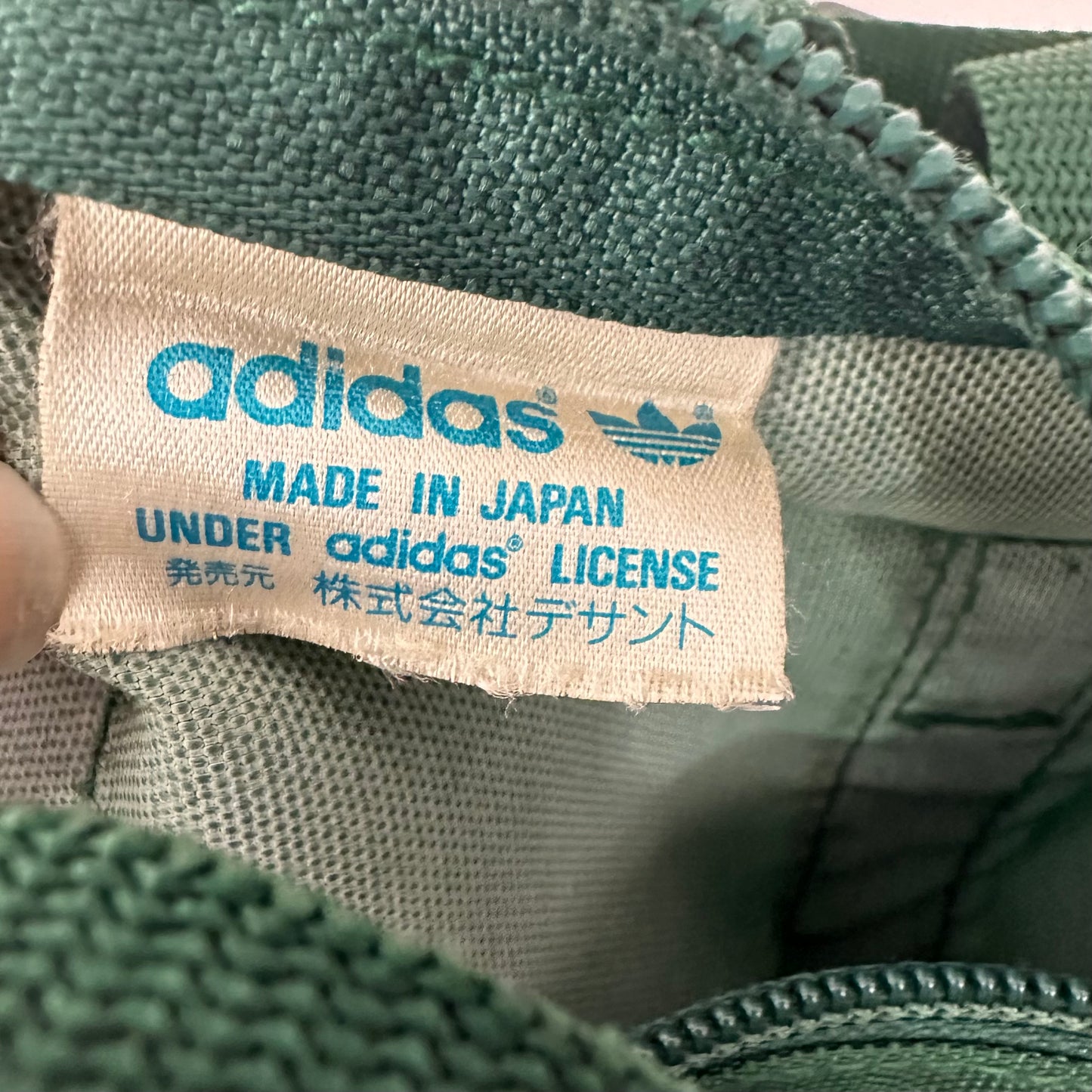 Vintage Adidas Green Mini Duffle Sling Bag Made in Japan